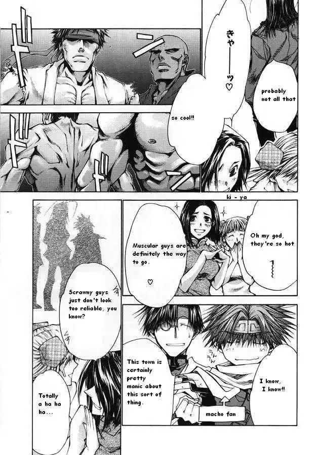 Saiyuki Reload Chapter 0.4 4